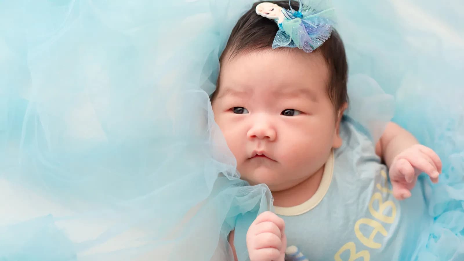 Fille